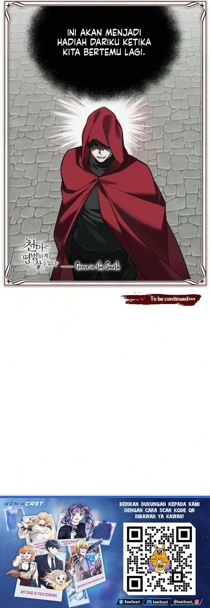 The Heavenly Demon Can’t Live a Normal Life Chapter 205