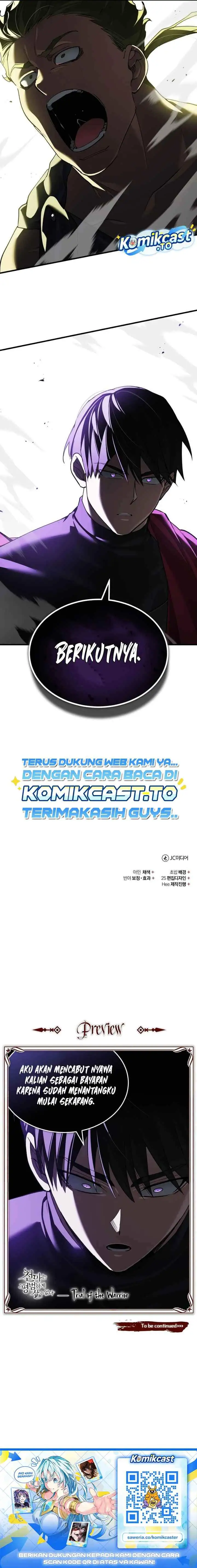 The Heavenly Demon Can’t Live a Normal Life Chapter 206