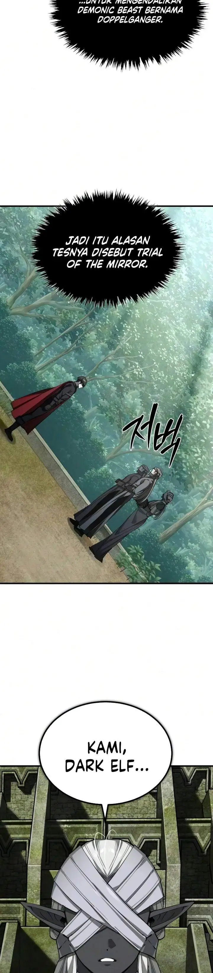 The Heavenly Demon Can’t Live a Normal Life Chapter 207