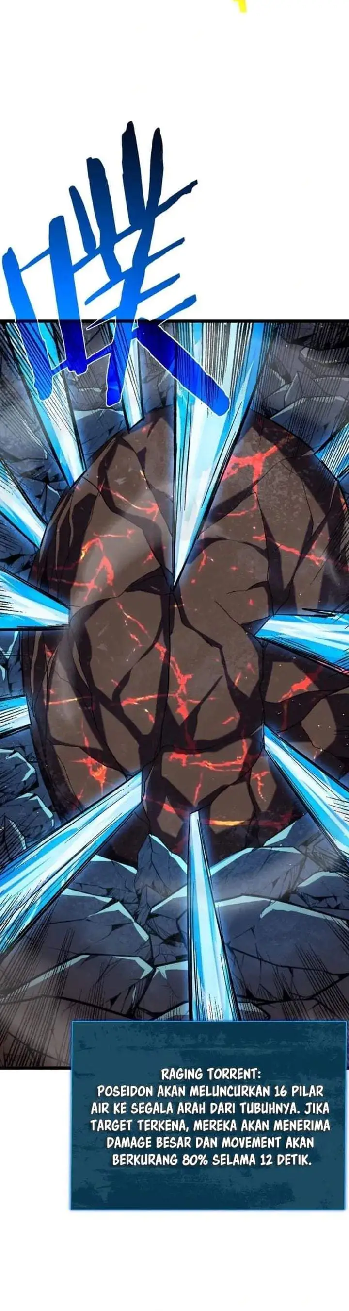 My Unbeatable Passive Skill Lets Me Deal Massive Damage! Chapter 117
