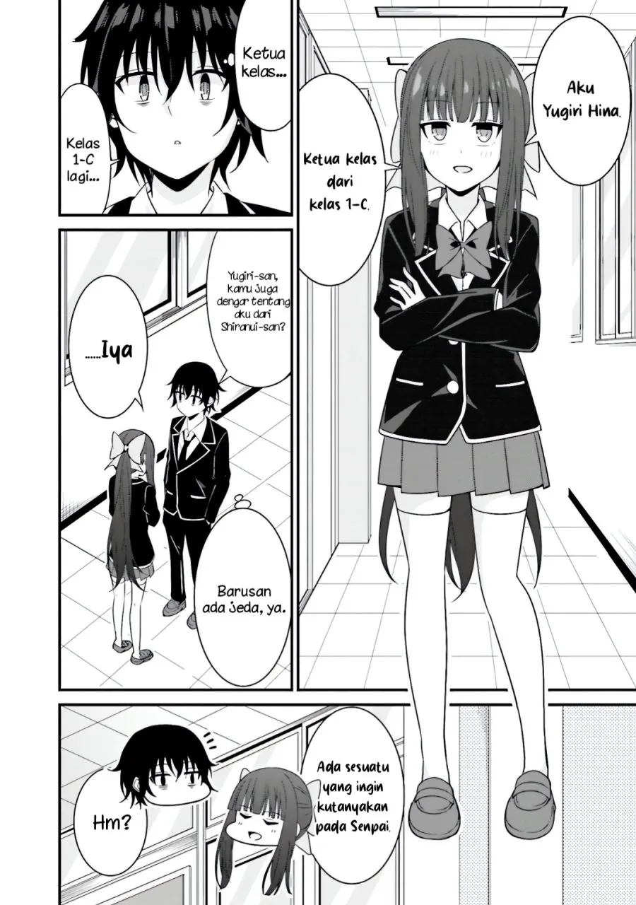 Senpai, Chotto ii Desu ka? Chapter 8