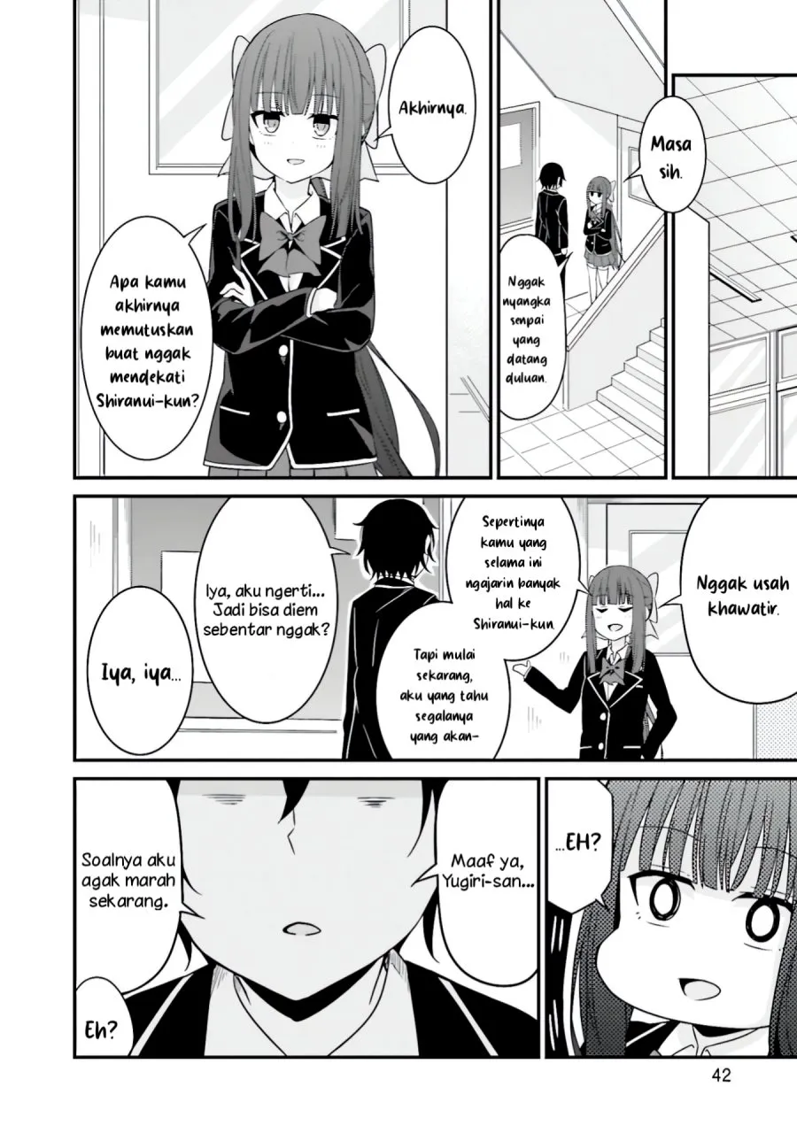 Senpai, Chotto ii Desu ka? Chapter 8