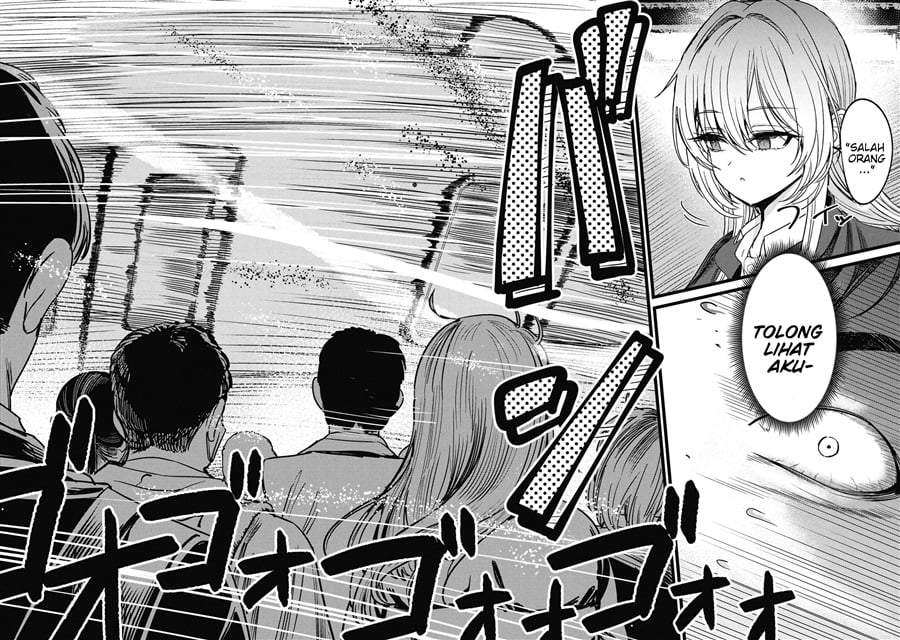 Ore no Tantou wa Kaibutsu Chapter 5