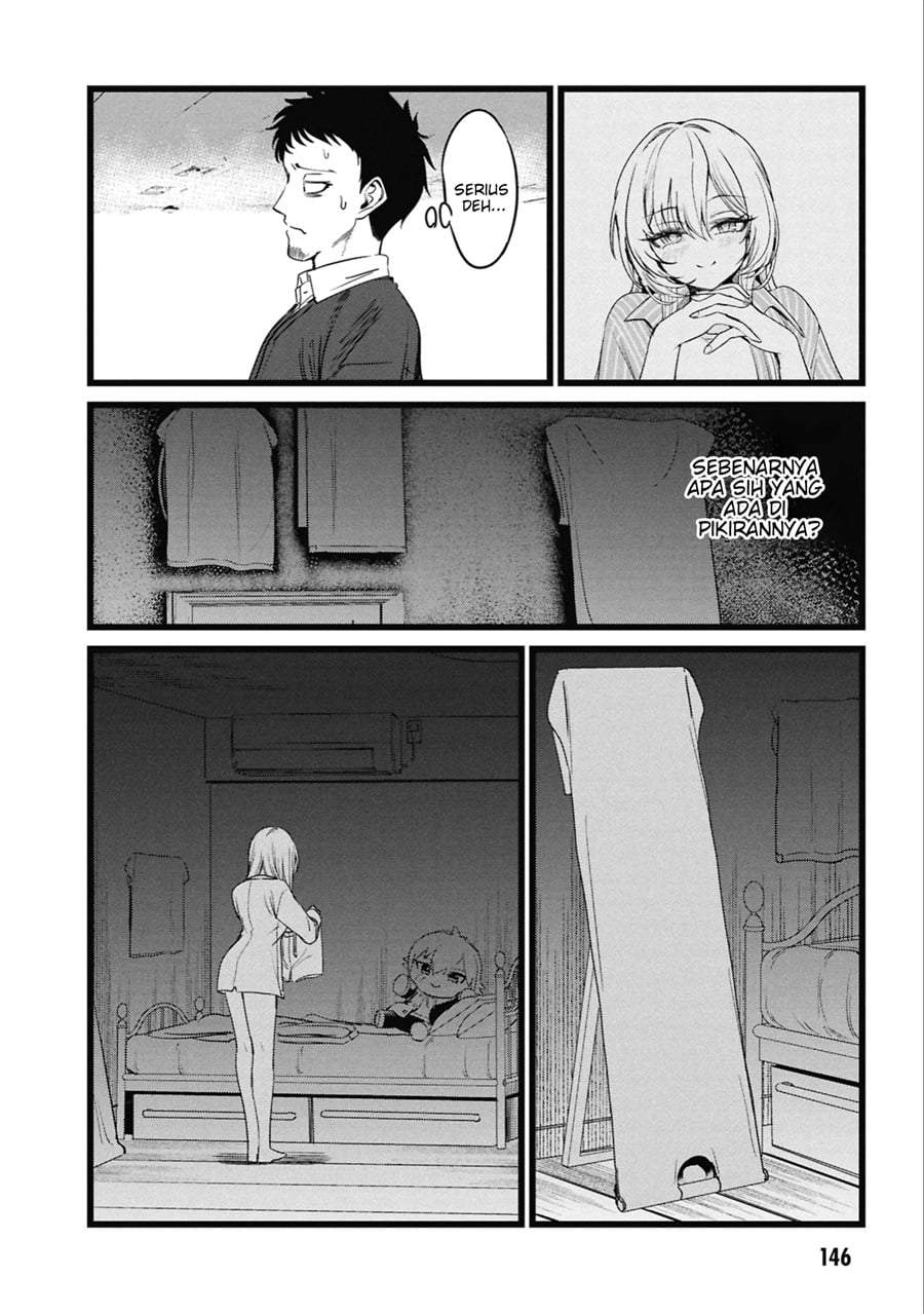 Ore no Tantou wa Kaibutsu Chapter 5