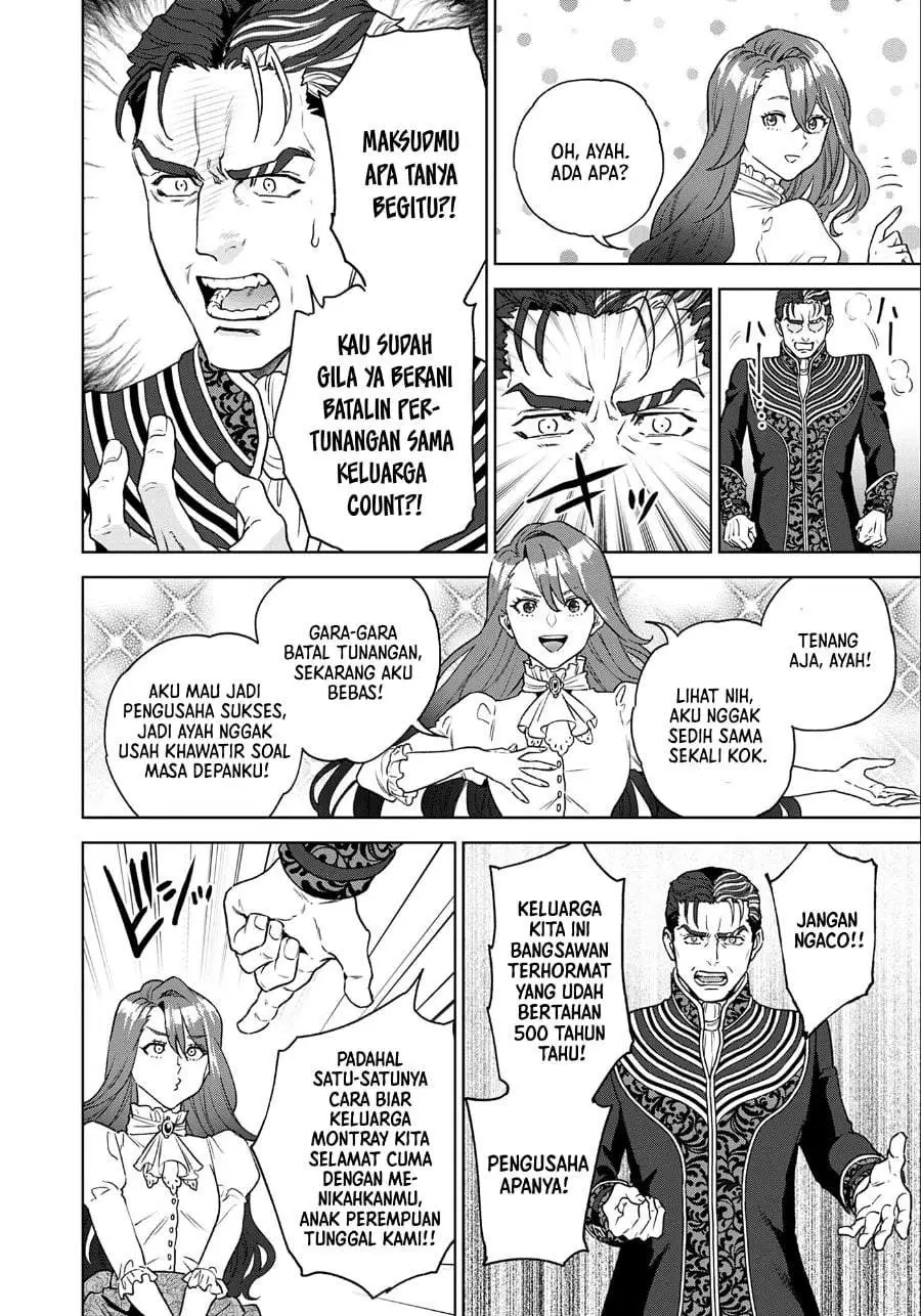 Shounin Reijou Agnes Henkyou ni Tsuihou Sareta Akuyaku Reijou wa Shousai o Hakki Shi Nariagaru Chapter 1