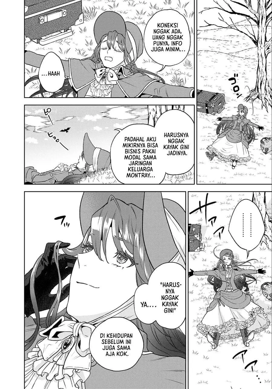Shounin Reijou Agnes Henkyou ni Tsuihou Sareta Akuyaku Reijou wa Shousai o Hakki Shi Nariagaru Chapter 1