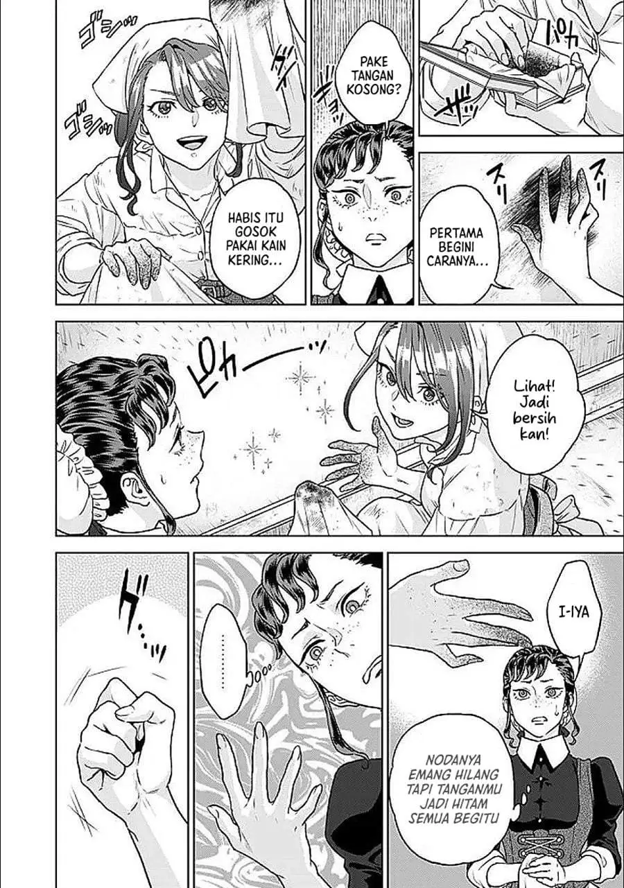 Shounin Reijou Agnes Henkyou ni Tsuihou Sareta Akuyaku Reijou wa Shousai o Hakki Shi Nariagaru Chapter 2.1