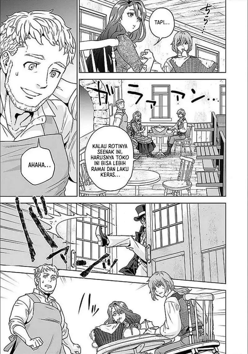 Shounin Reijou Agnes Henkyou ni Tsuihou Sareta Akuyaku Reijou wa Shousai o Hakki Shi Nariagaru Chapter 2.2