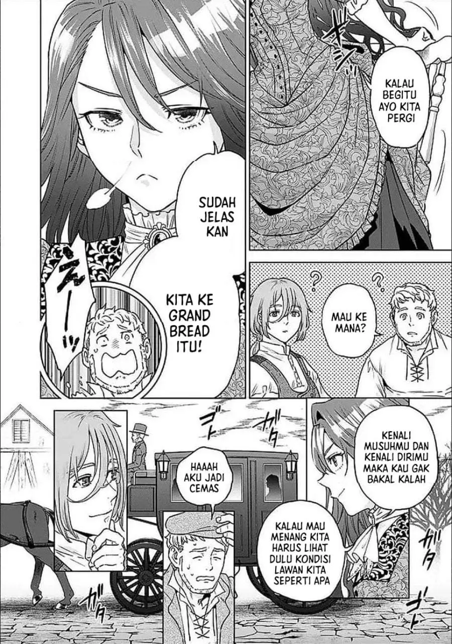 Shounin Reijou Agnes Henkyou ni Tsuihou Sareta Akuyaku Reijou wa Shousai o Hakki Shi Nariagaru Chapter 3.1