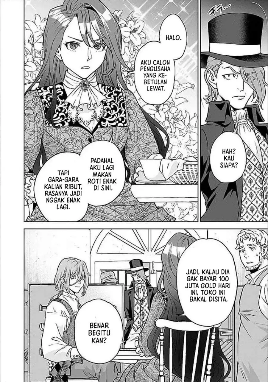 Shounin Reijou Agnes Henkyou ni Tsuihou Sareta Akuyaku Reijou wa Shousai o Hakki Shi Nariagaru Chapter 3.1