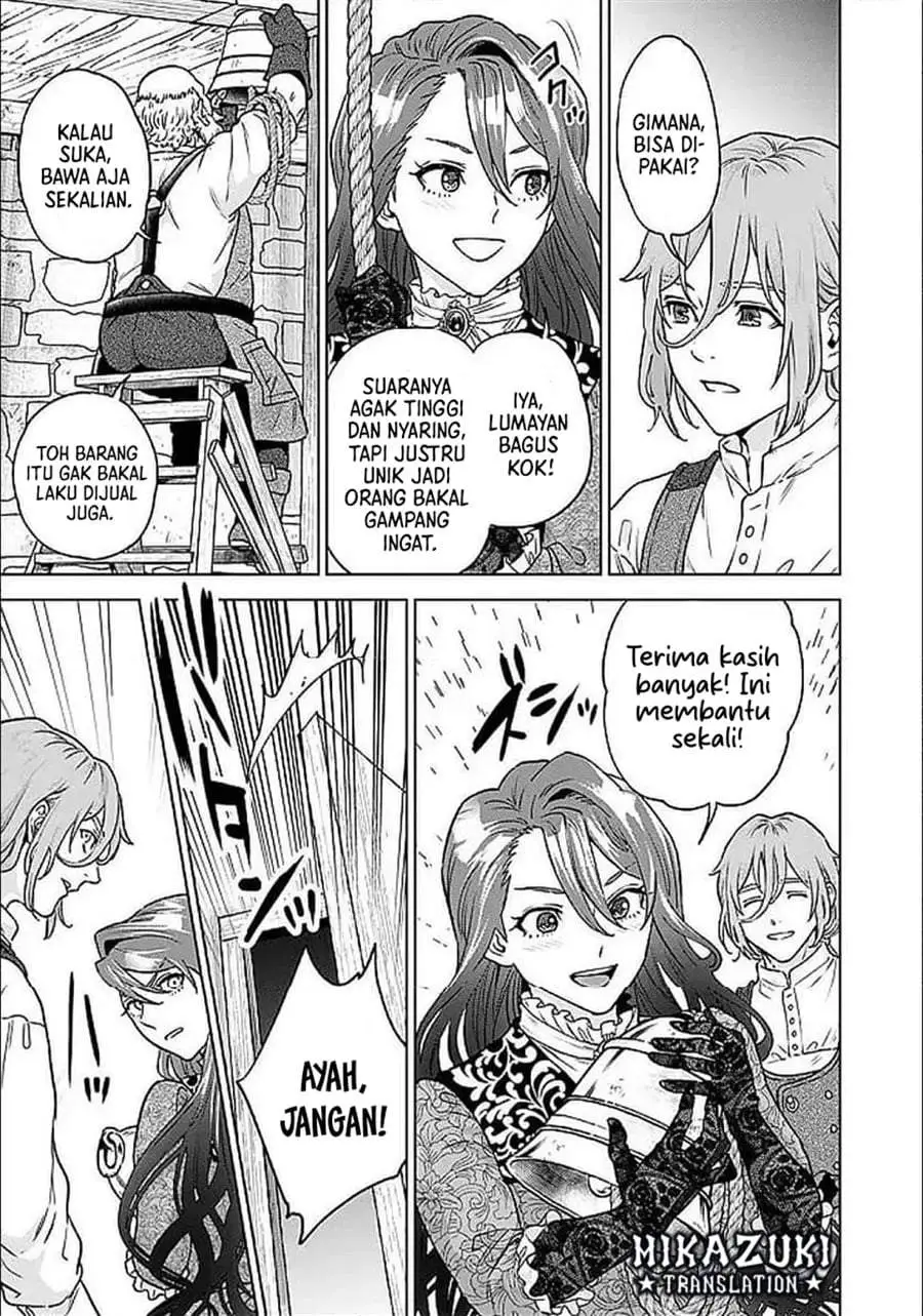Shounin Reijou Agnes Henkyou ni Tsuihou Sareta Akuyaku Reijou wa Shousai o Hakki Shi Nariagaru Chapter 3.2