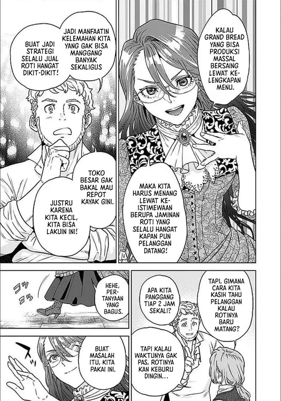 Shounin Reijou Agnes Henkyou ni Tsuihou Sareta Akuyaku Reijou wa Shousai o Hakki Shi Nariagaru Chapter 3.2