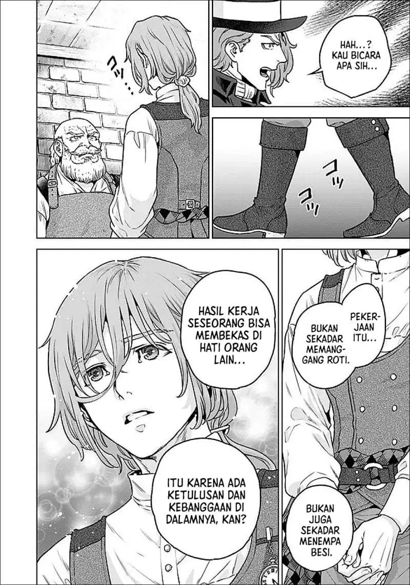 Shounin Reijou Agnes Henkyou ni Tsuihou Sareta Akuyaku Reijou wa Shousai o Hakki Shi Nariagaru Chapter 4.1