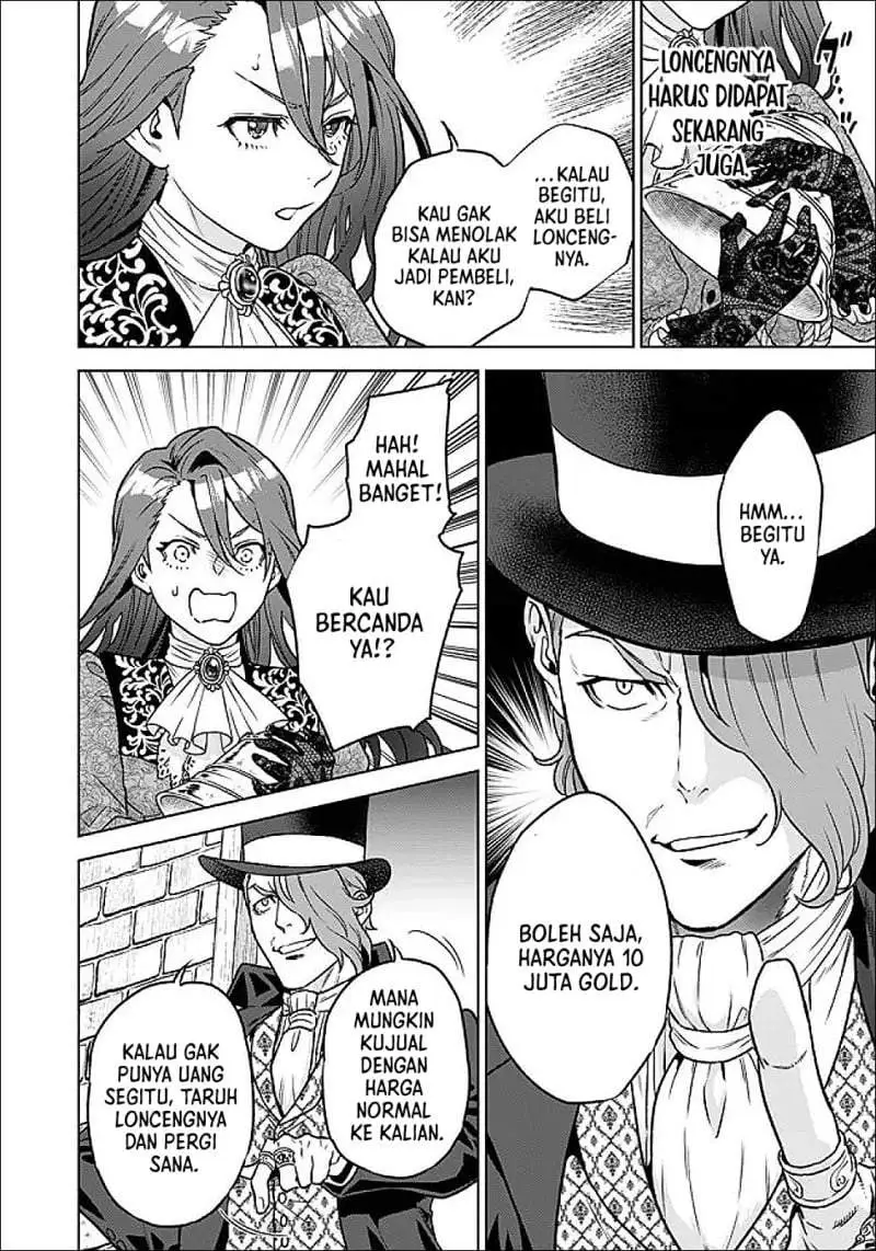 Shounin Reijou Agnes Henkyou ni Tsuihou Sareta Akuyaku Reijou wa Shousai o Hakki Shi Nariagaru Chapter 4.1