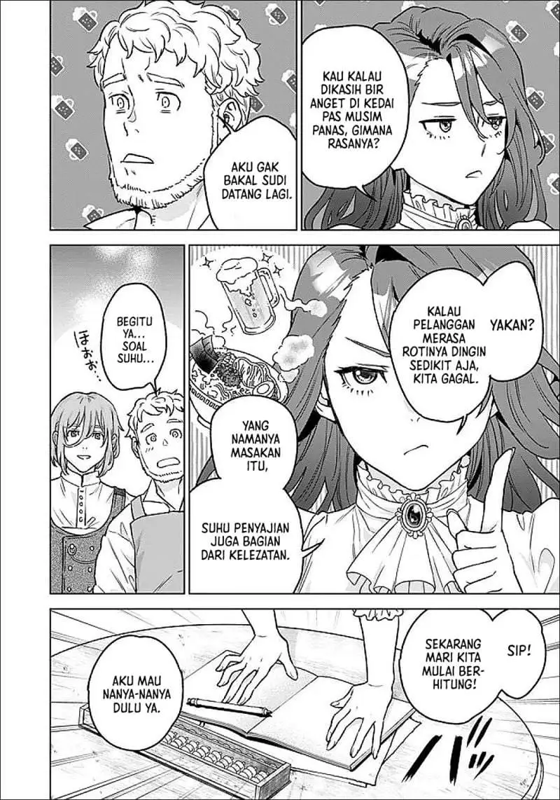 Shounin Reijou Agnes Henkyou ni Tsuihou Sareta Akuyaku Reijou wa Shousai o Hakki Shi Nariagaru Chapter 4.2