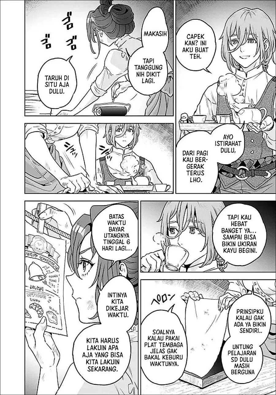 Shounin Reijou Agnes Henkyou ni Tsuihou Sareta Akuyaku Reijou wa Shousai o Hakki Shi Nariagaru Chapter 4.3
