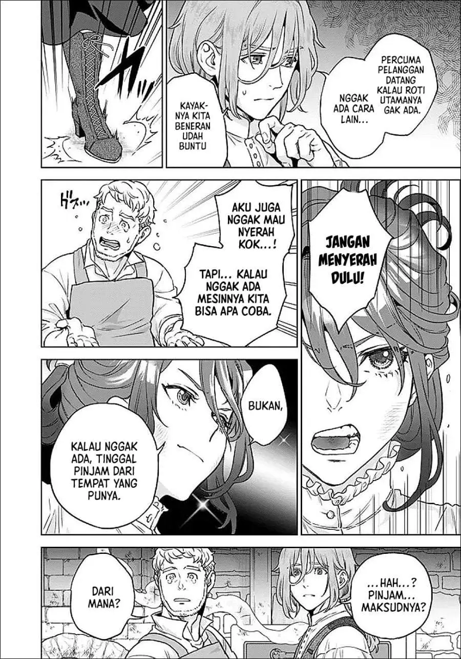 Shounin Reijou Agnes Henkyou ni Tsuihou Sareta Akuyaku Reijou wa Shousai o Hakki Shi Nariagaru Chapter 5.1