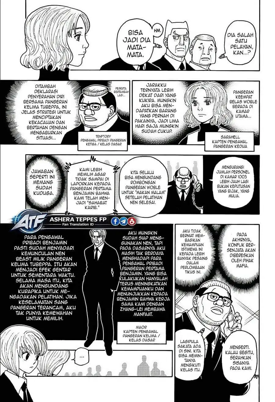 Hunter x Hunter Chapter 411