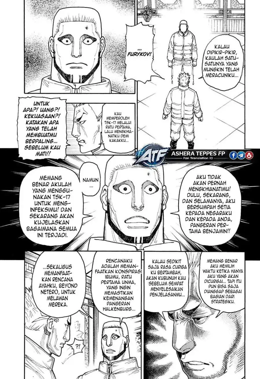 Hunter x Hunter Chapter 413