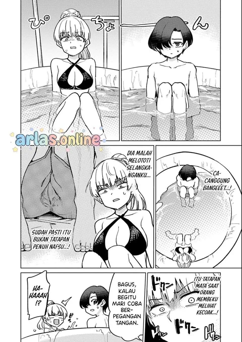 Keppeki sakyubasu wa ××× ga o kirai! Chapter 11