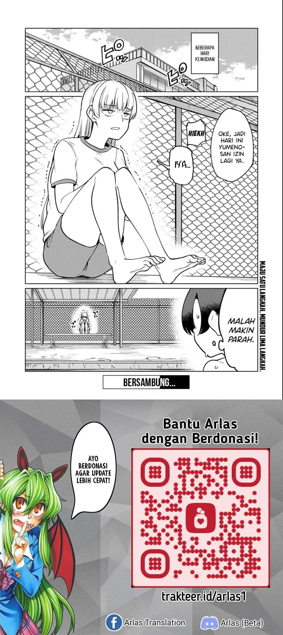 Keppeki sakyubasu wa ××× ga o kirai! Chapter 11
