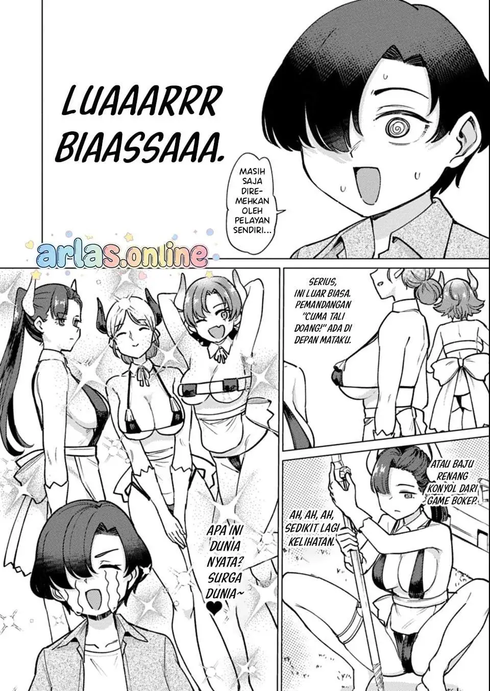 Keppeki sakyubasu wa ××× ga o kirai! Chapter 11