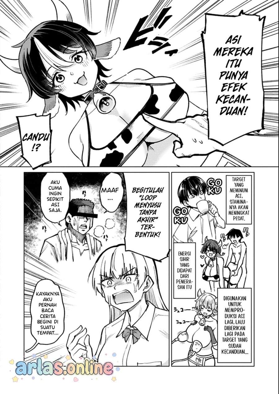 Keppeki sakyubasu wa ××× ga o kirai! Chapter 12