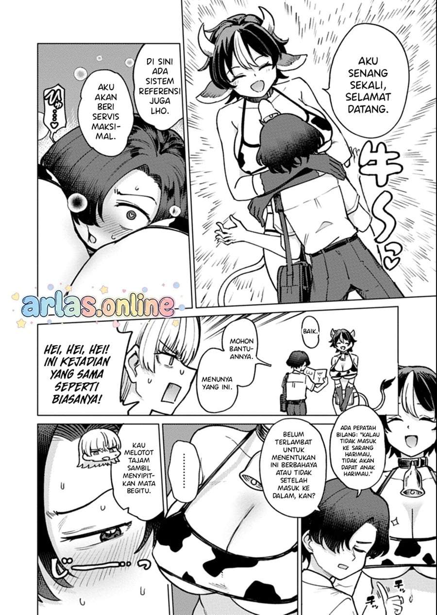 Keppeki sakyubasu wa ××× ga o kirai! Chapter 12
