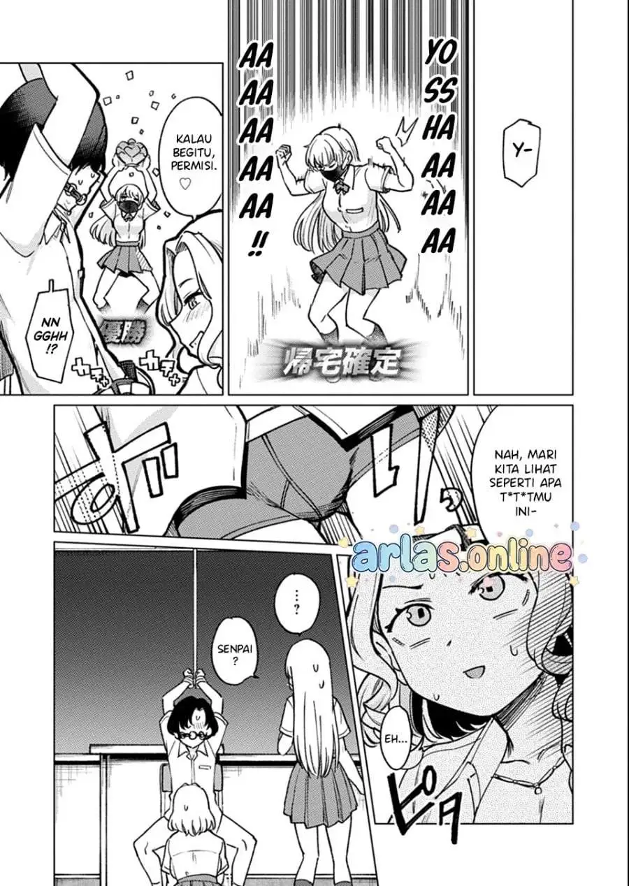 Keppeki sakyubasu wa ××× ga o kirai! Chapter 6