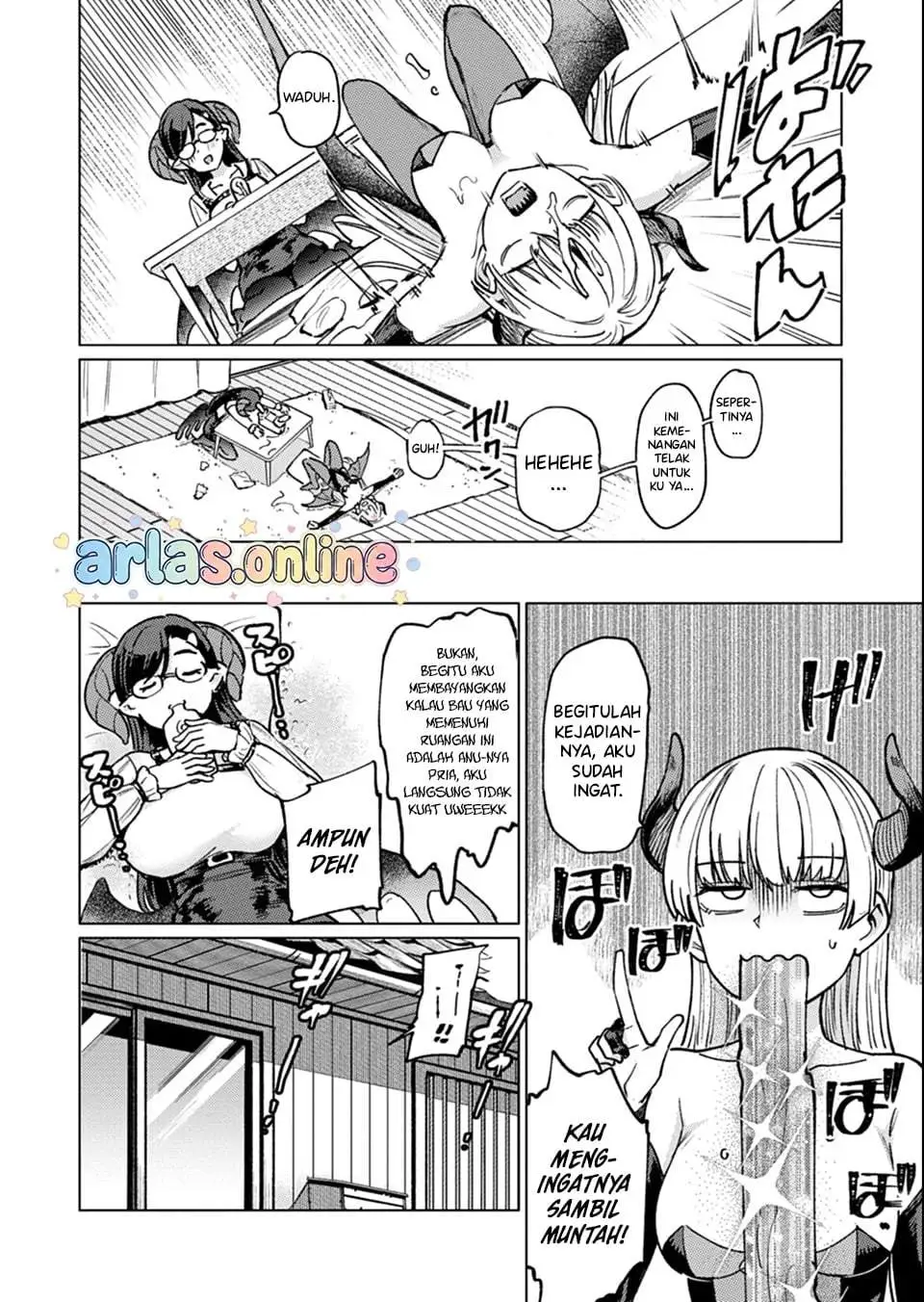 Keppeki sakyubasu wa ××× ga o kirai! Chapter 7