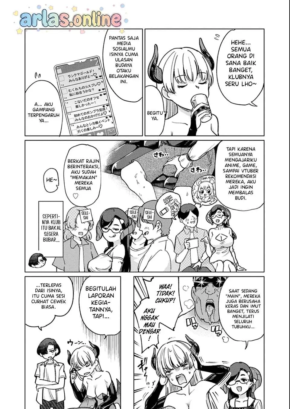 Keppeki sakyubasu wa ××× ga o kirai! Chapter 7