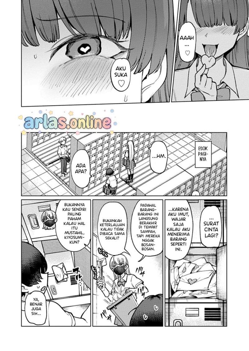 Keppeki sakyubasu wa ××× ga o kirai! Chapter 8