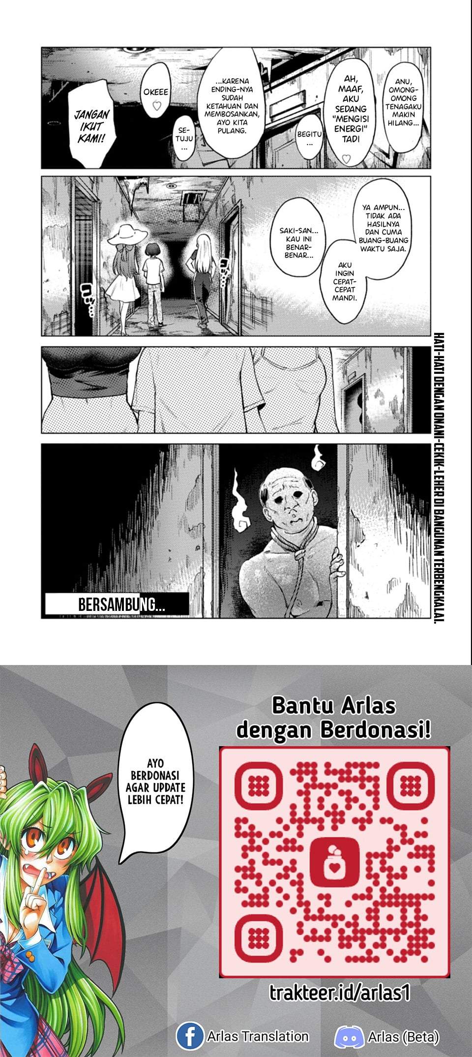 Keppeki sakyubasu wa ××× ga o kirai! Chapter 9