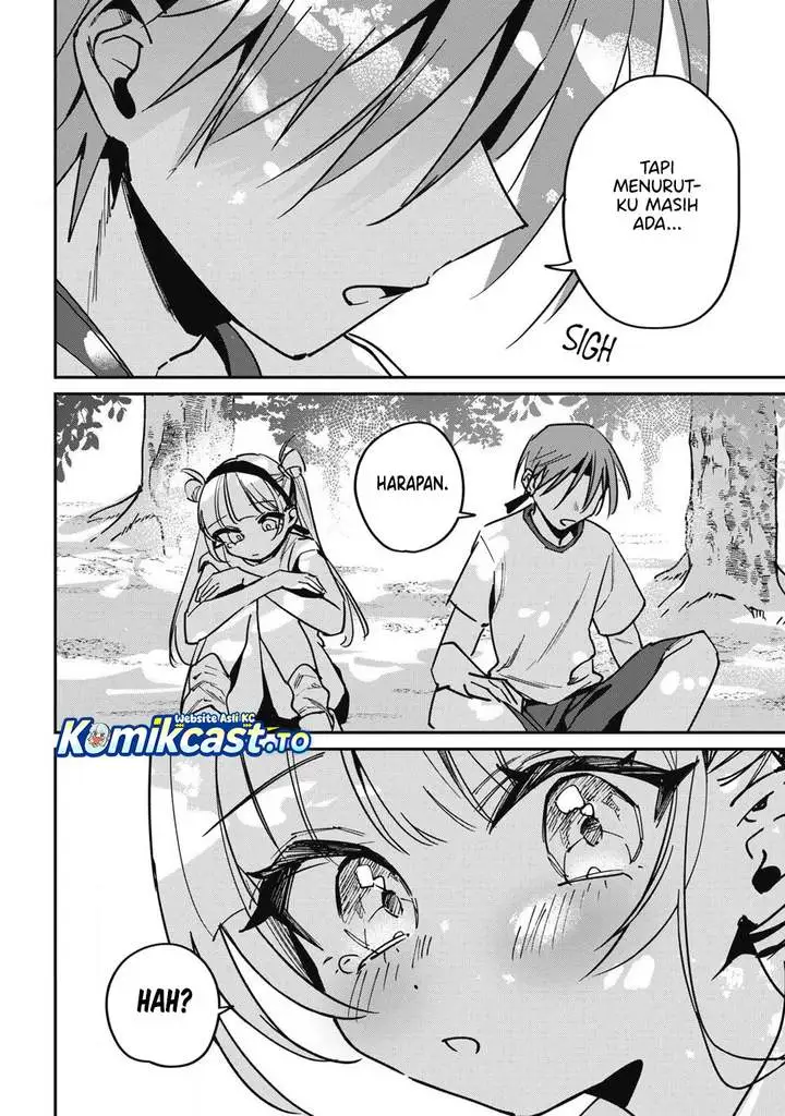 Hochiya-san wa Amariaru Chapter 16
