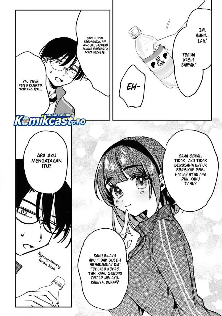 Hochiya-san wa Amariaru Chapter 17