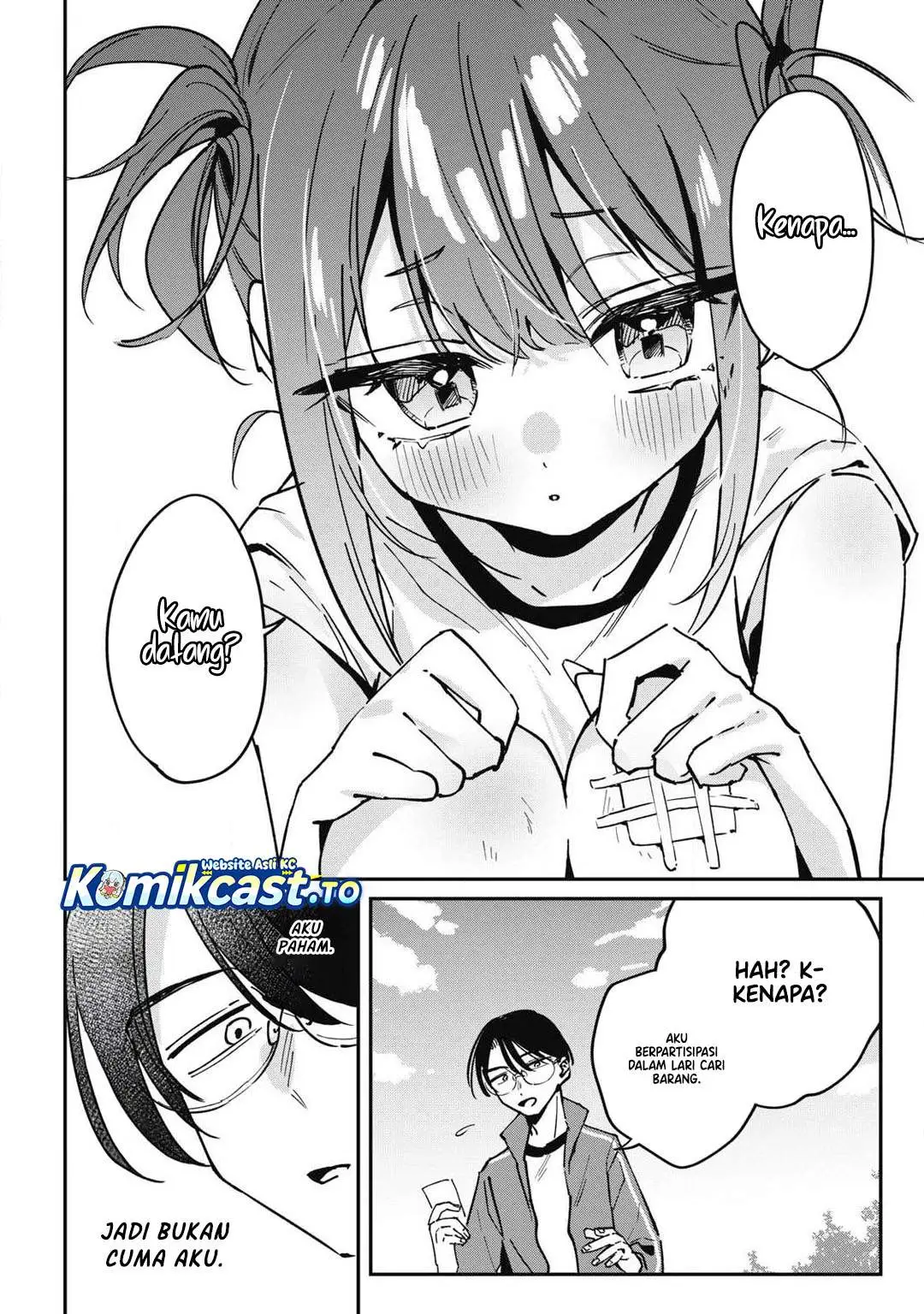 Hochiya-san wa Amariaru Chapter 18