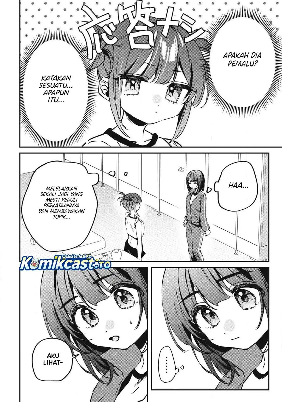 Hochiya-san wa Amariaru Chapter 19