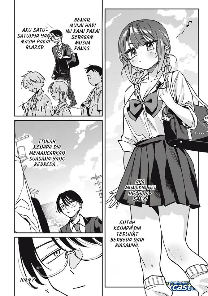 Hochiya-san wa Amariaru Chapter 20