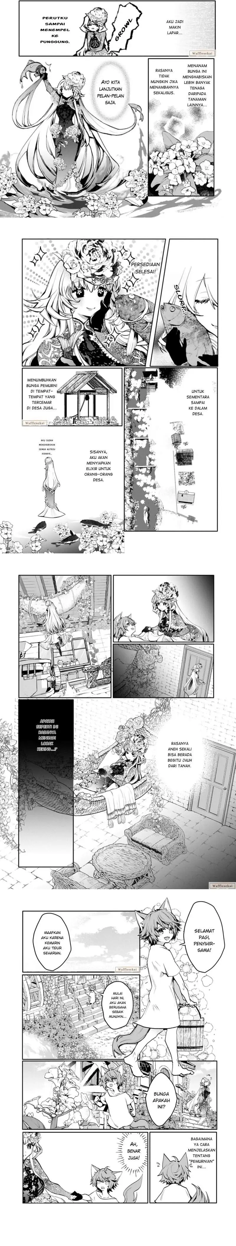 Mamono (Mandragora) tte Baretara Toubatsu desu ka? Chapter 5.1