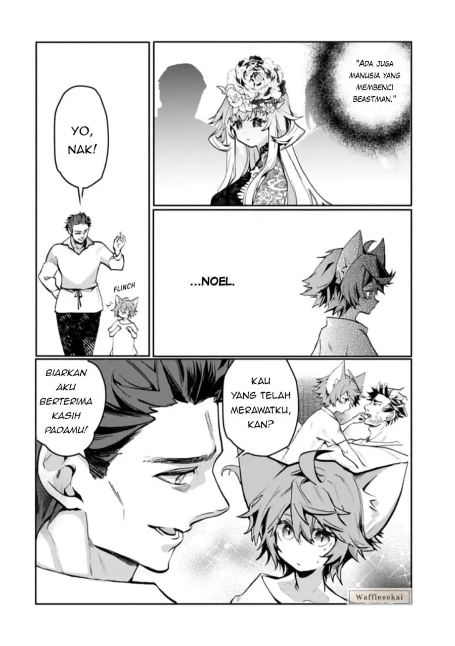 Mamono (Mandragora) tte Baretara Toubatsu desu ka? Chapter 5.2
