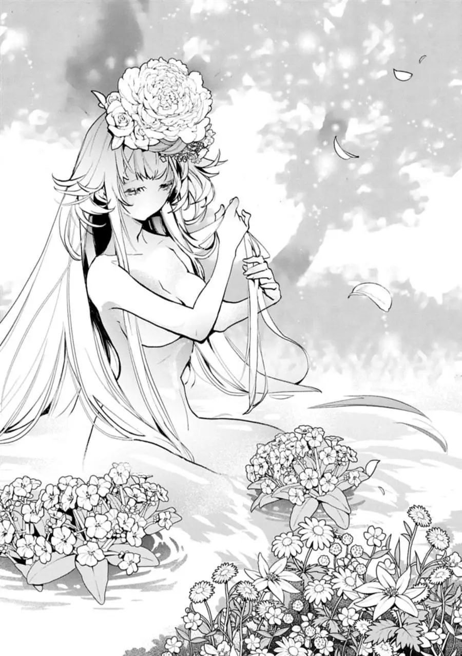 Mamono (Mandragora) tte Baretara Toubatsu desu ka? Chapter 6.2