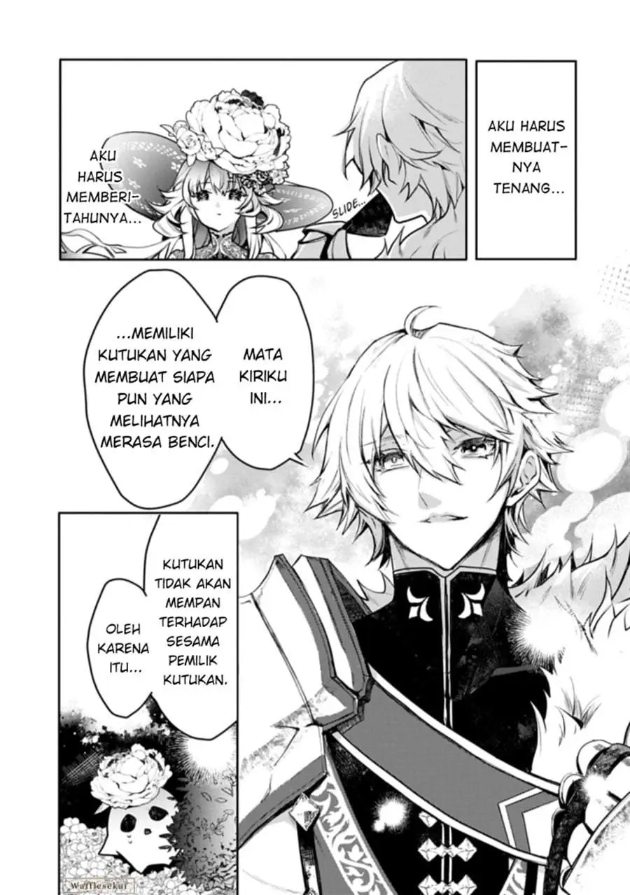 Mamono (Mandragora) tte Baretara Toubatsu desu ka? Chapter 7.2