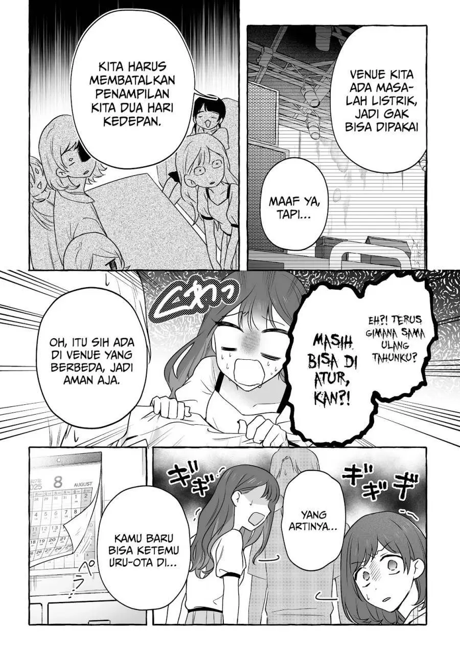 Damedol to Sekai ni Hitori Dake no Fan (Serialization) Chapter 48