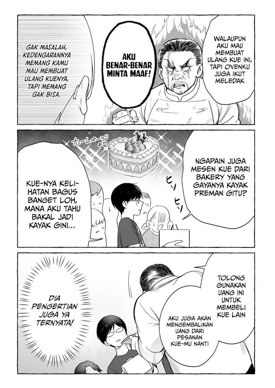 Damedol to Sekai ni Hitori Dake no Fan (Serialization) Chapter 49