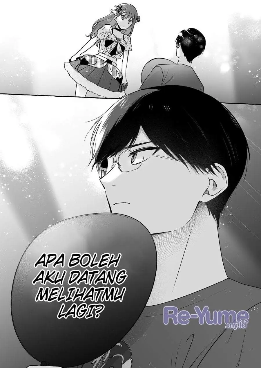 Damedol to Sekai ni Hitori Dake no Fan (Serialization) Chapter 51