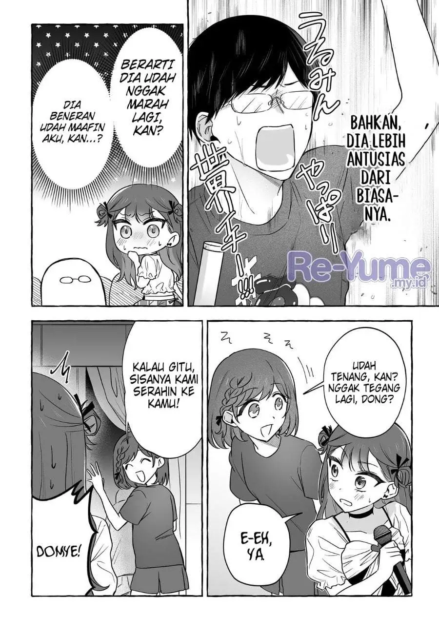 Damedol to Sekai ni Hitori Dake no Fan (Serialization) Chapter 51