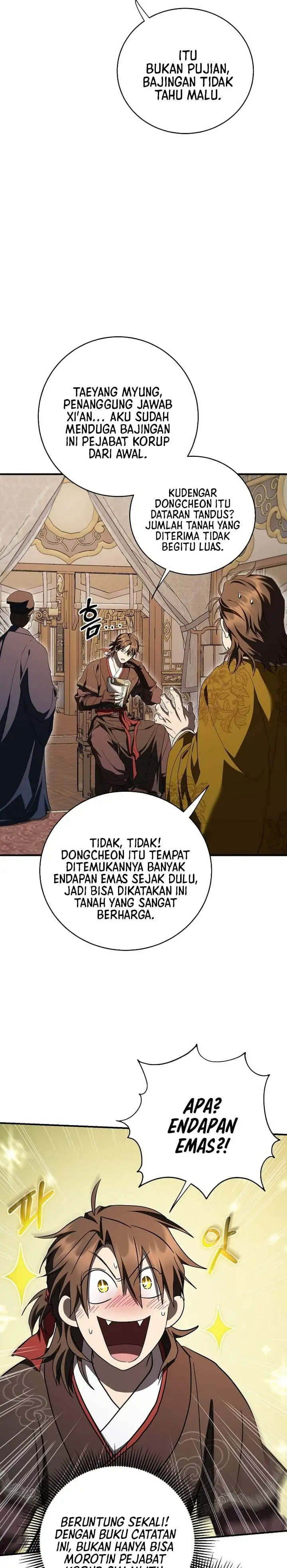Mudang Association Chapter 169
