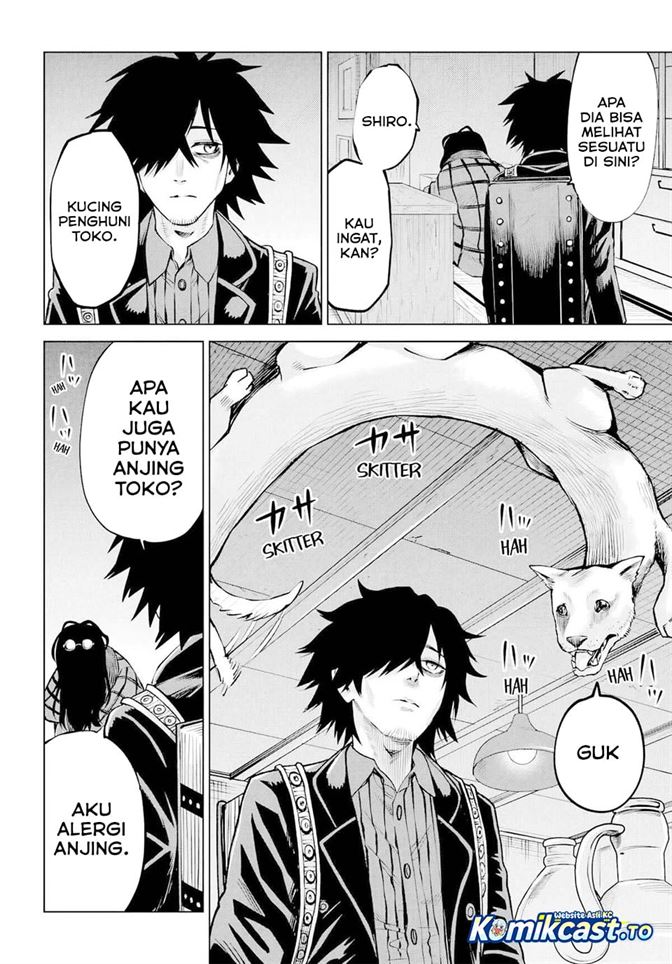 The Girl Who See It Chapter 71
