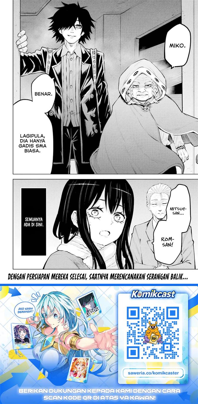 The Girl Who See It Chapter 71