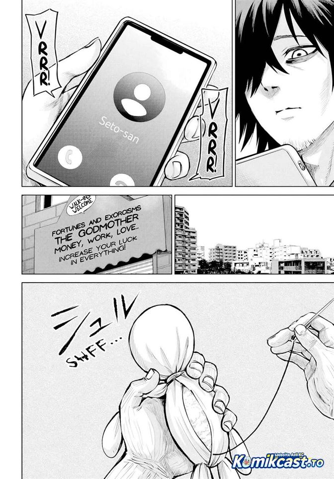 The Girl Who See It Chapter 71